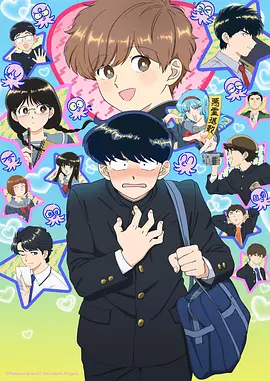 雨声咖啡馆