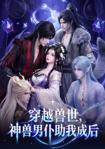 纸飞机计划