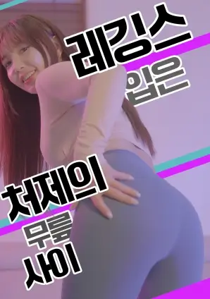 午夜放映厅